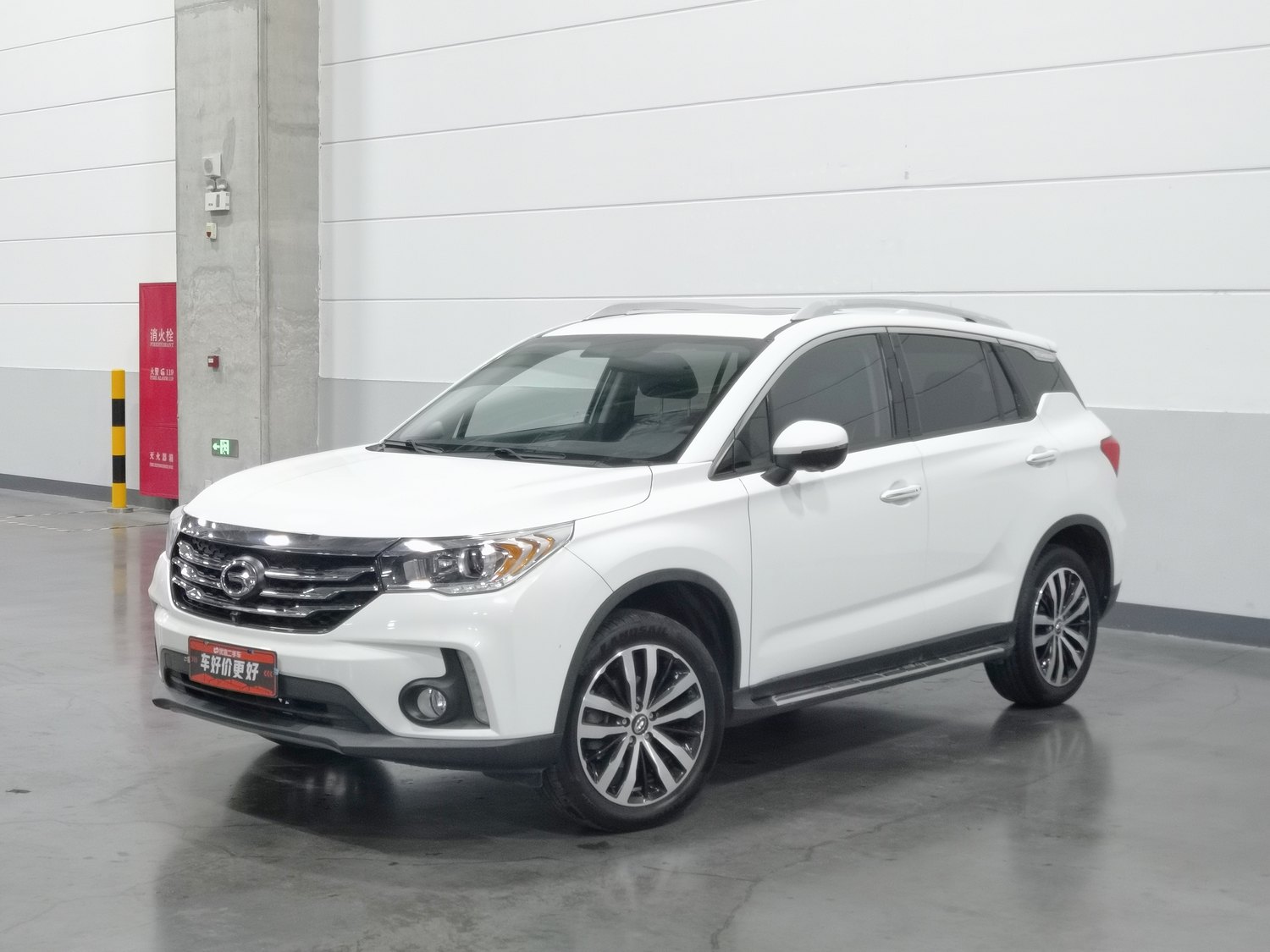 Used GAC Trumpchi GS4 2017 1.5 AT