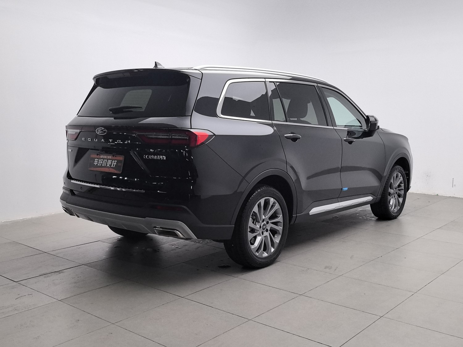 Used Ford Equator 2023 2.0 AT