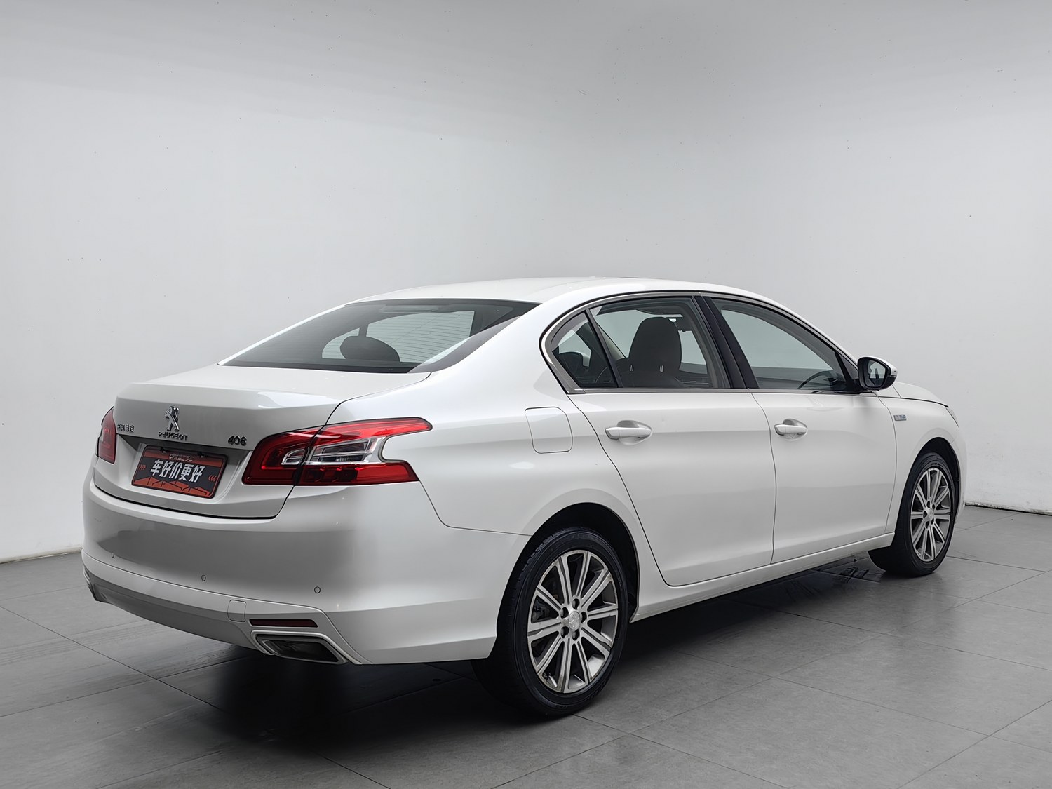 Used Peugeot 408 2016 1.6 AT