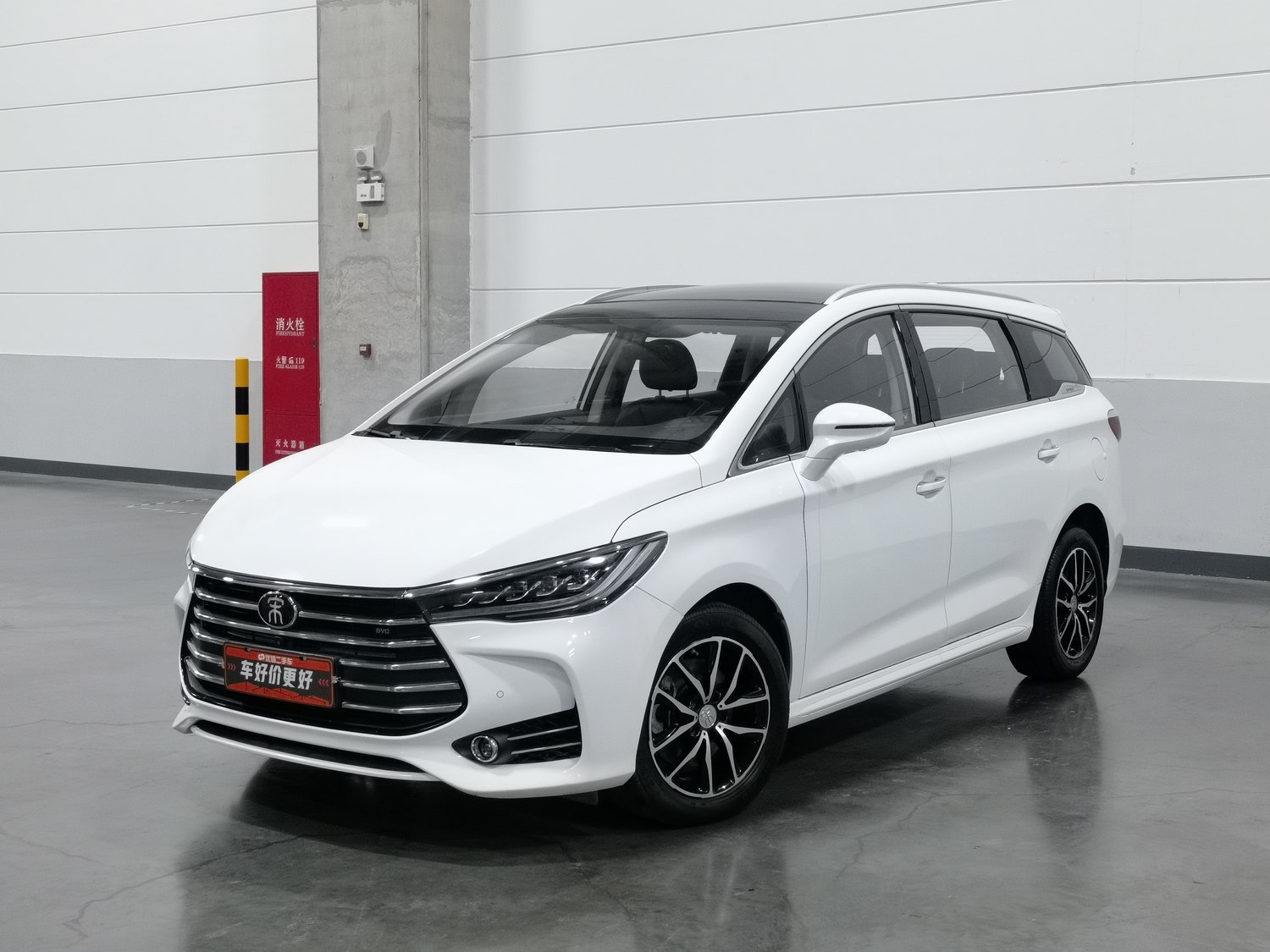 Used BYD Song MAX 2017 1.5 AT