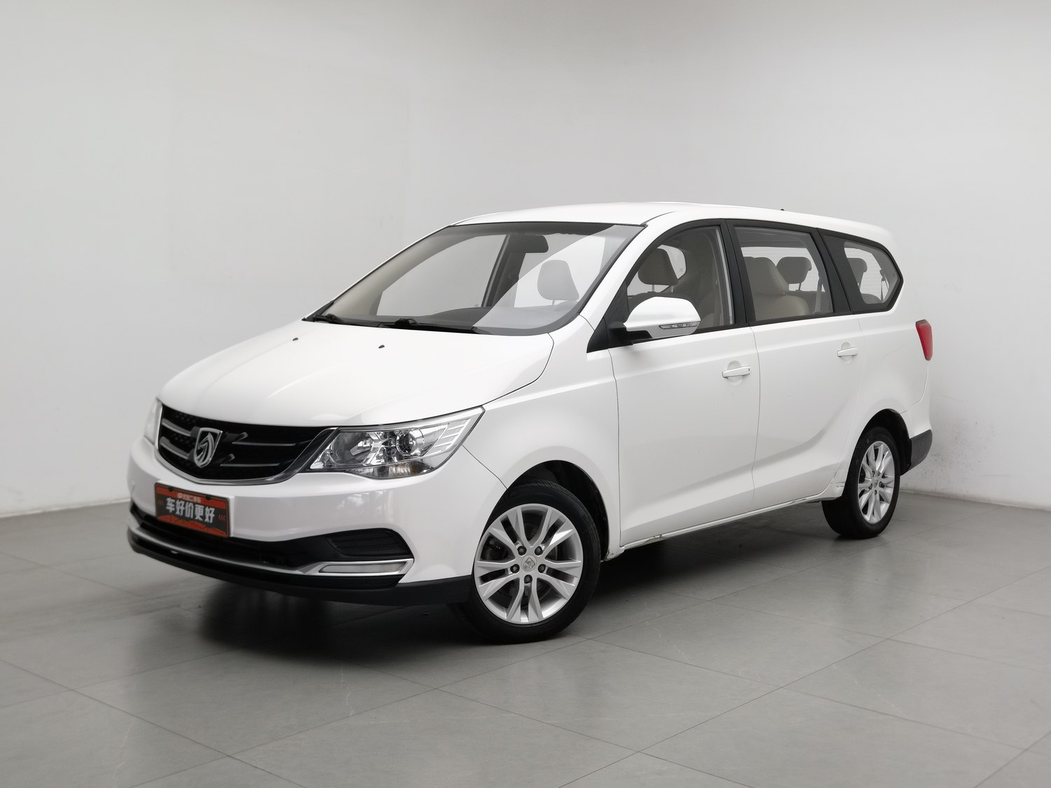 Used Baojun 730 2016 1.5 MT