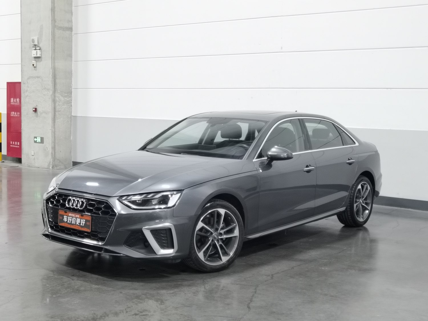 Used Audi A4L 2020 2.0 AT
