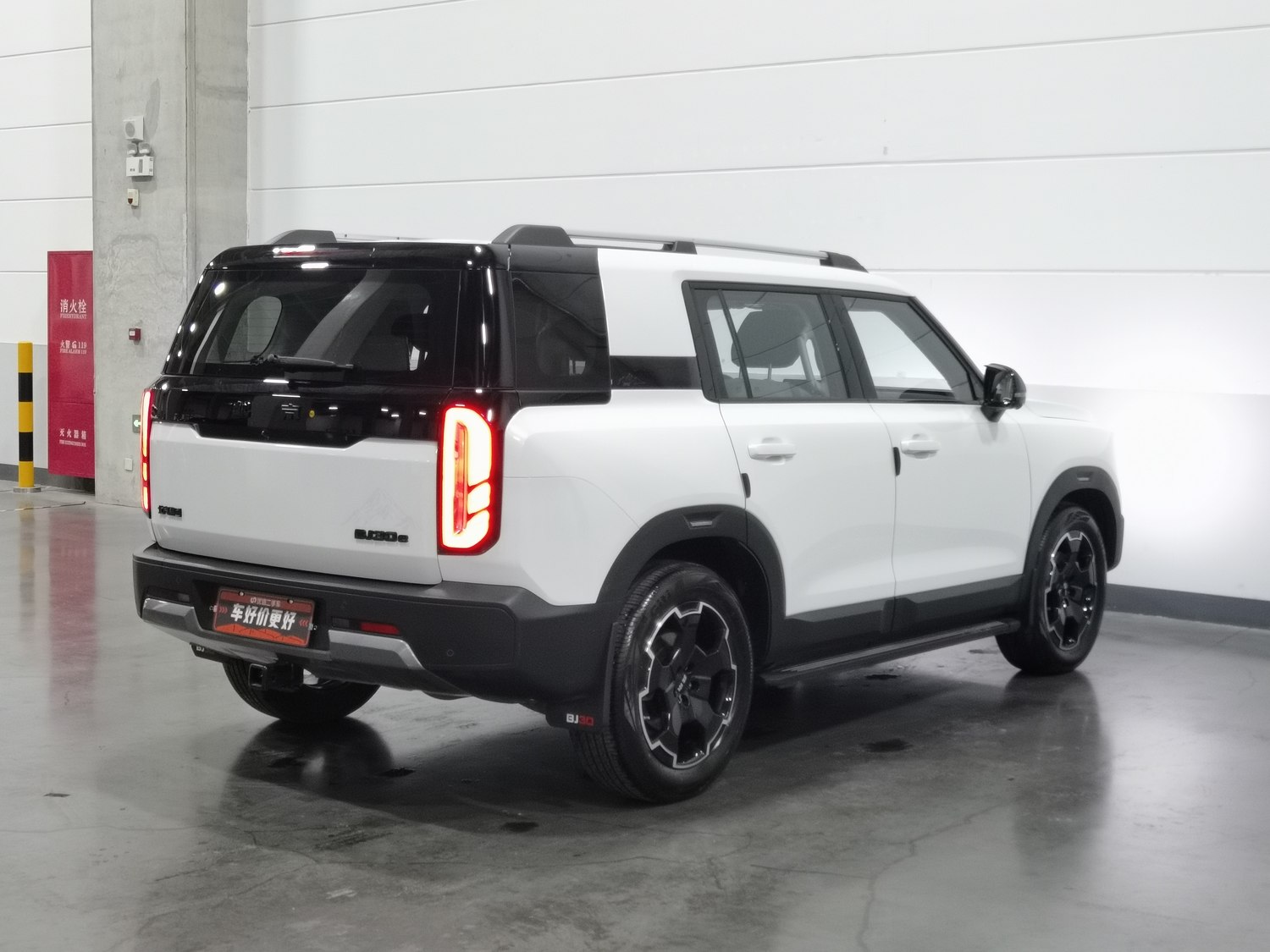 Used Beijing Off-Road BJ30 2024 1.5 AT
