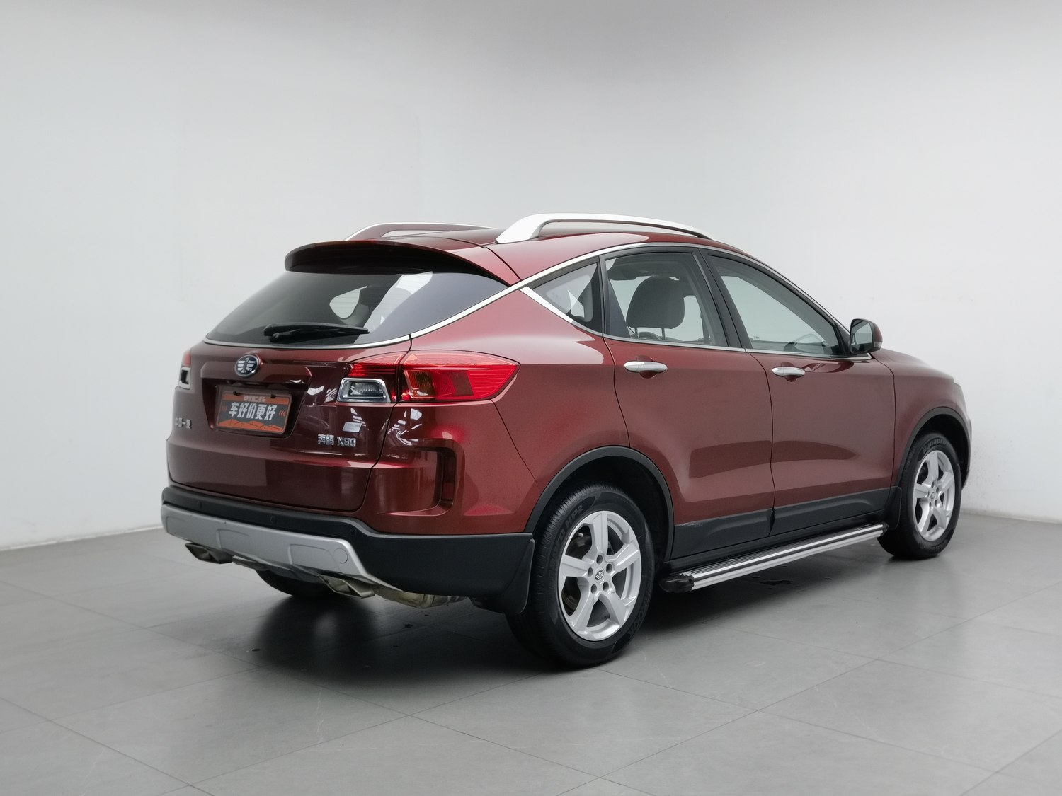 Used Bestune X80 2013 2.0 MT