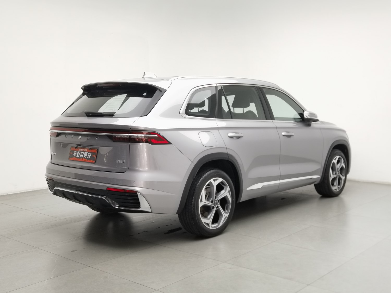 Used Geely Xingyue L 2024 2.0 AT