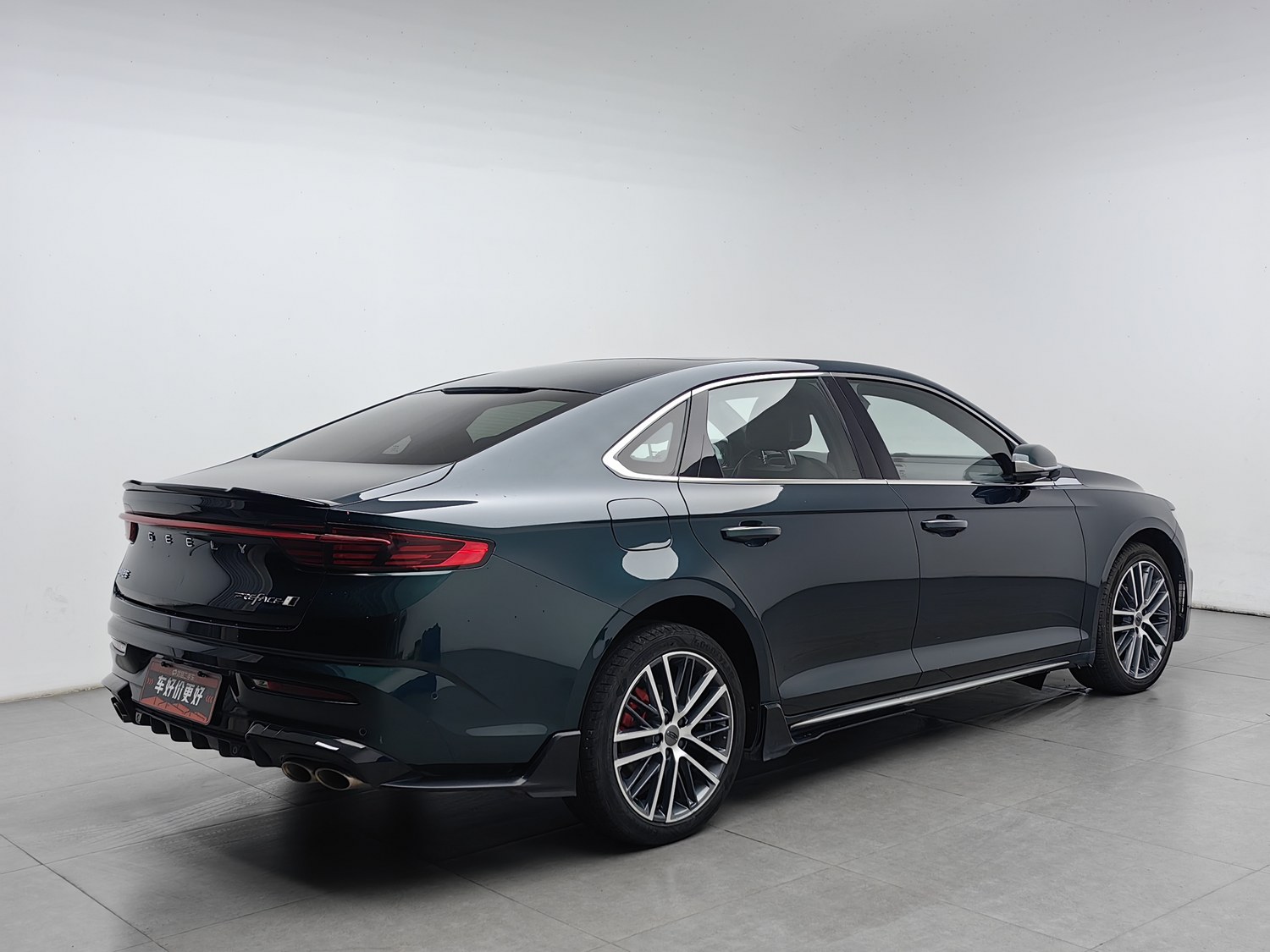 Used Geely Preface 2023 2.0 AT