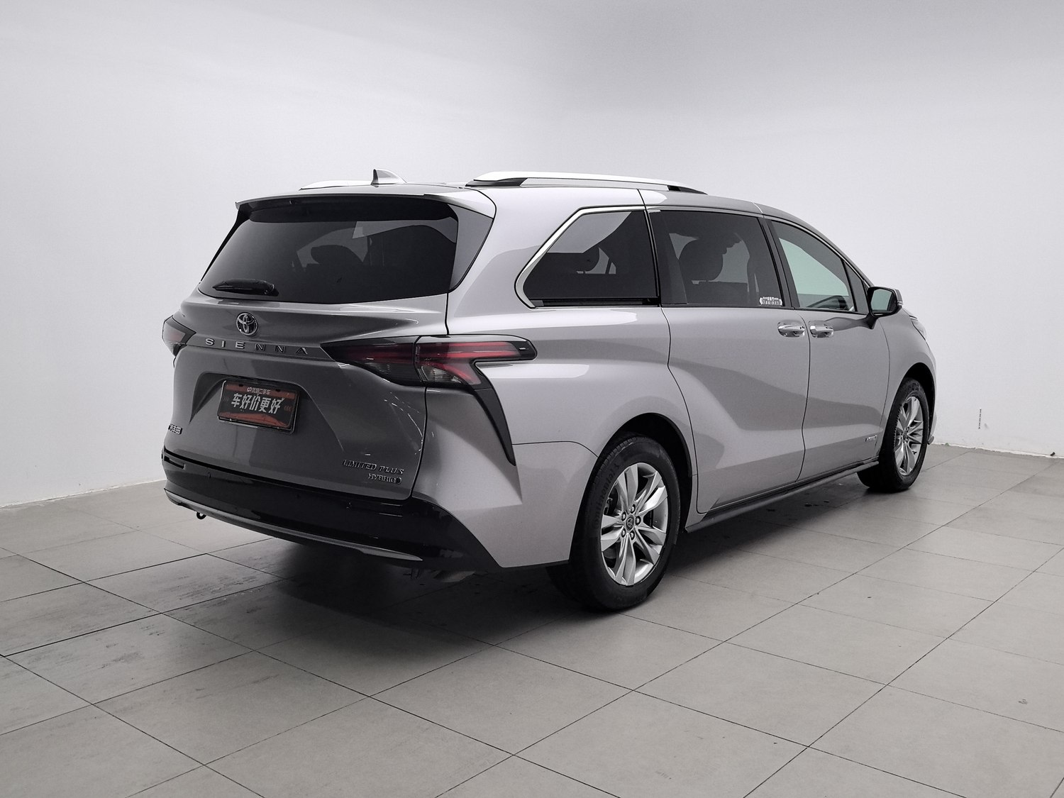 Used Toyota Sienna 2021 2.5 AT