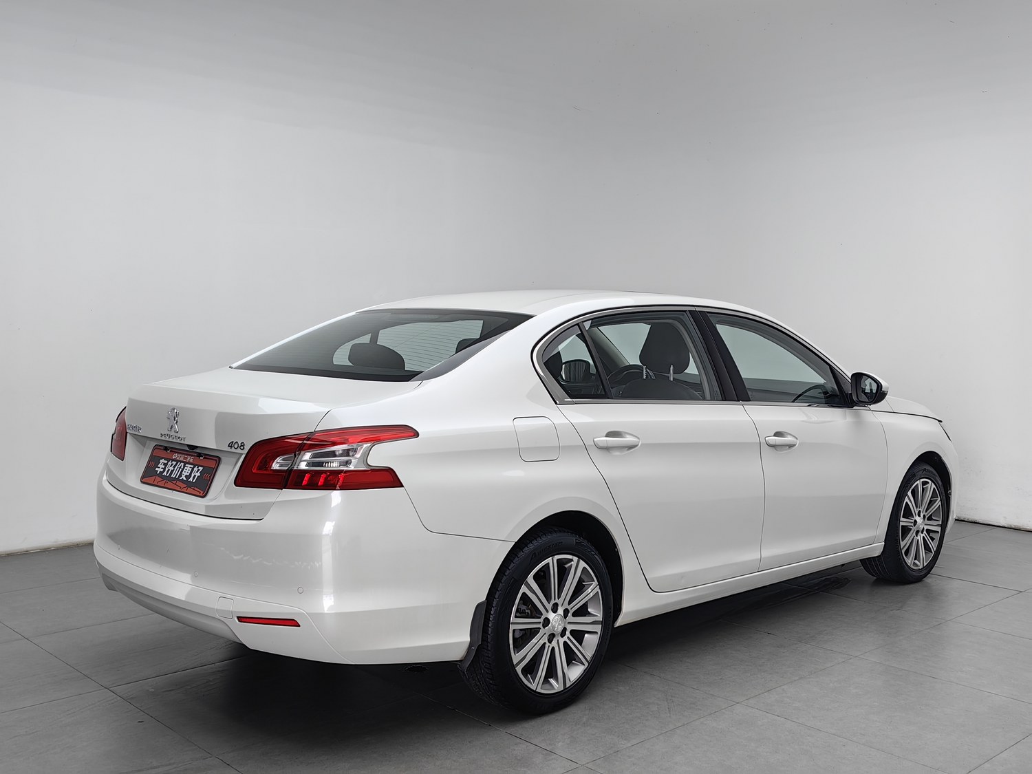 Used Peugeot 408 2015 1.2 AT