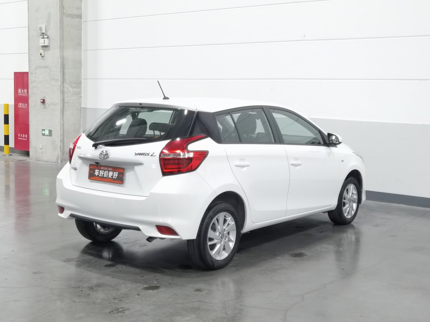 Used Toyota Yaris L 2016 1.5 AT