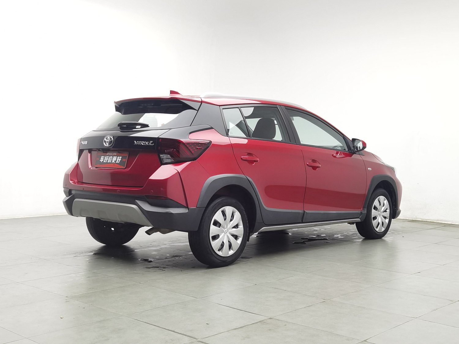 Used Toyota Yaris L 2021 1.5 AT