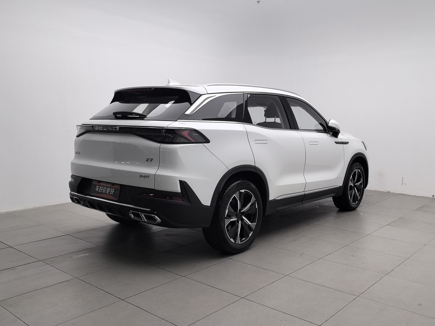 Used BAIC X7 2023 1.5 AT
