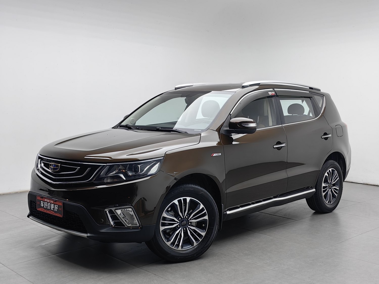 Used Geely Vision X6 2016 1.3 AT