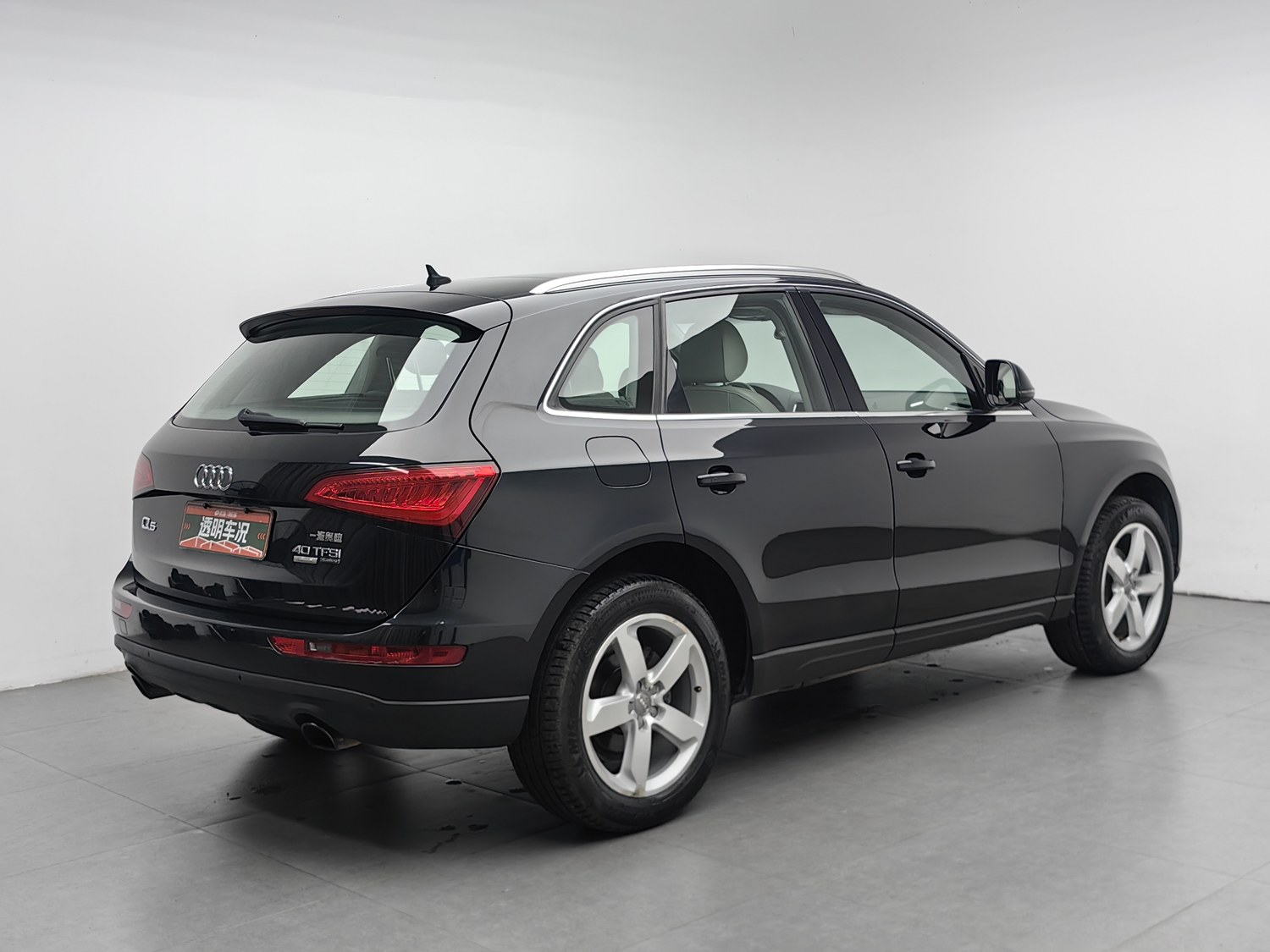 Used Audi Q5 2013 2.0 AT