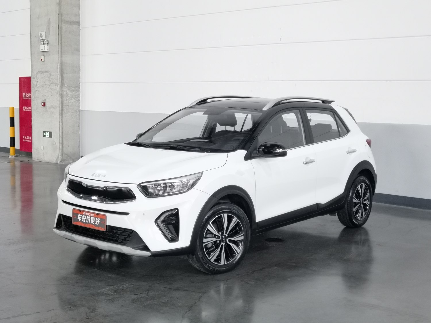 Used Kia KX1 2021 1.4 AT