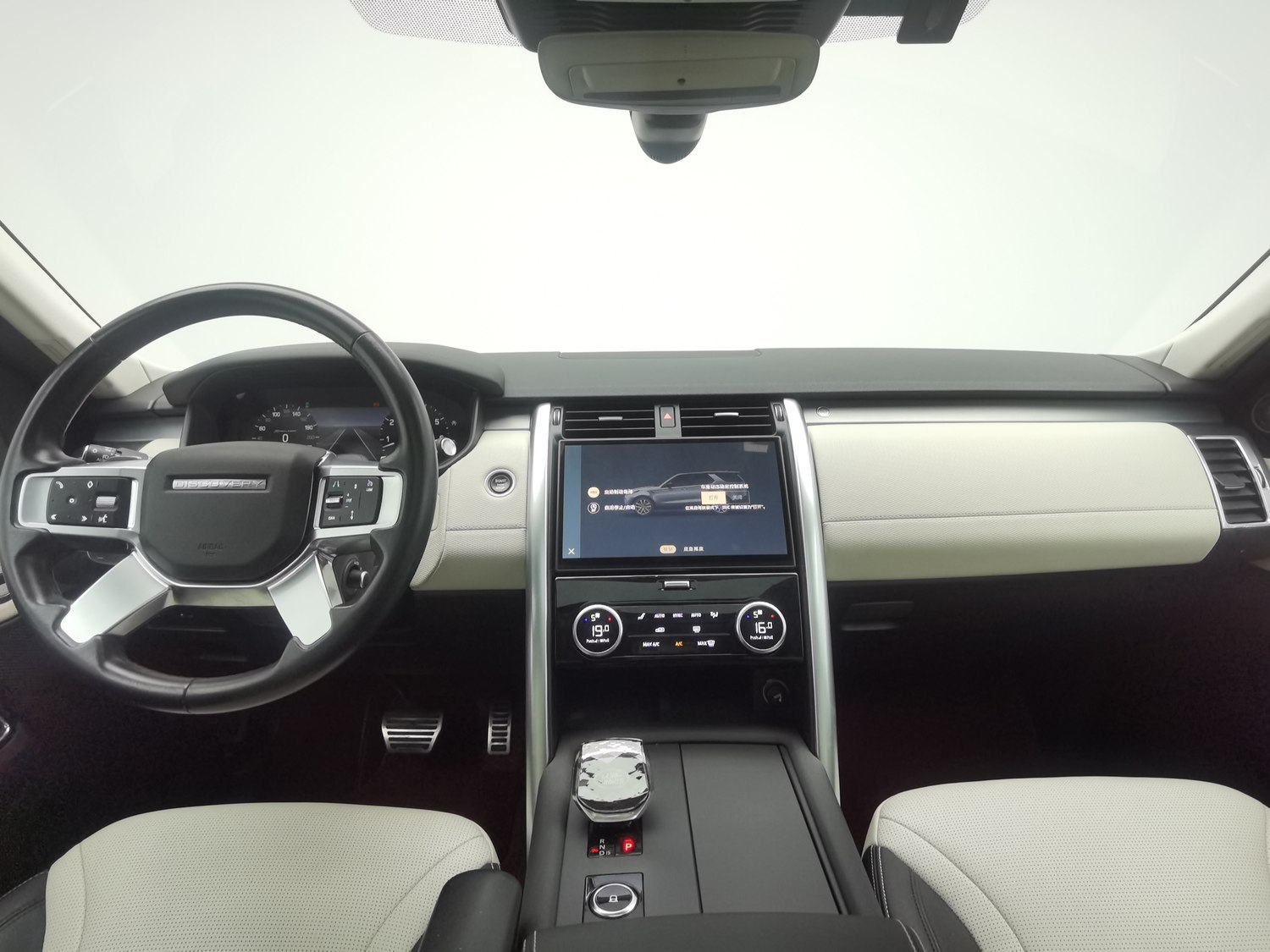 Used Land Rover Discovery 2023 3.0 AT