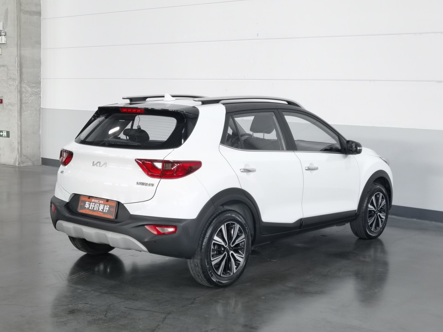 Used Kia KX1 2021 1.4 AT