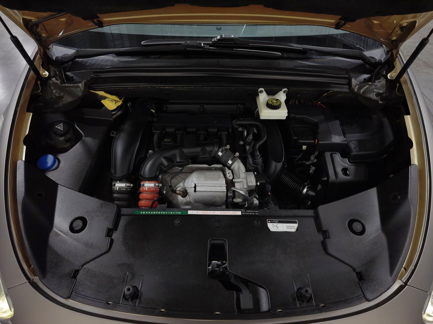 Used DS DS 5 2015 1.6 AT