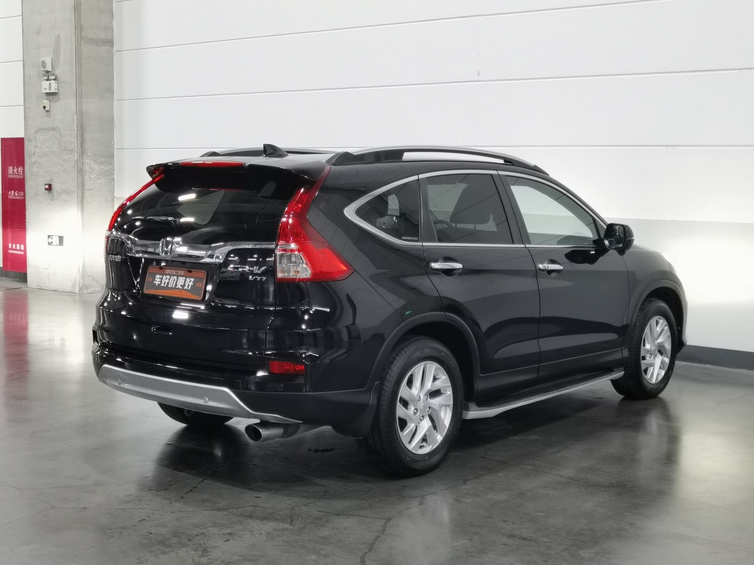 Used Honda CR-V 2015 2.4 AT