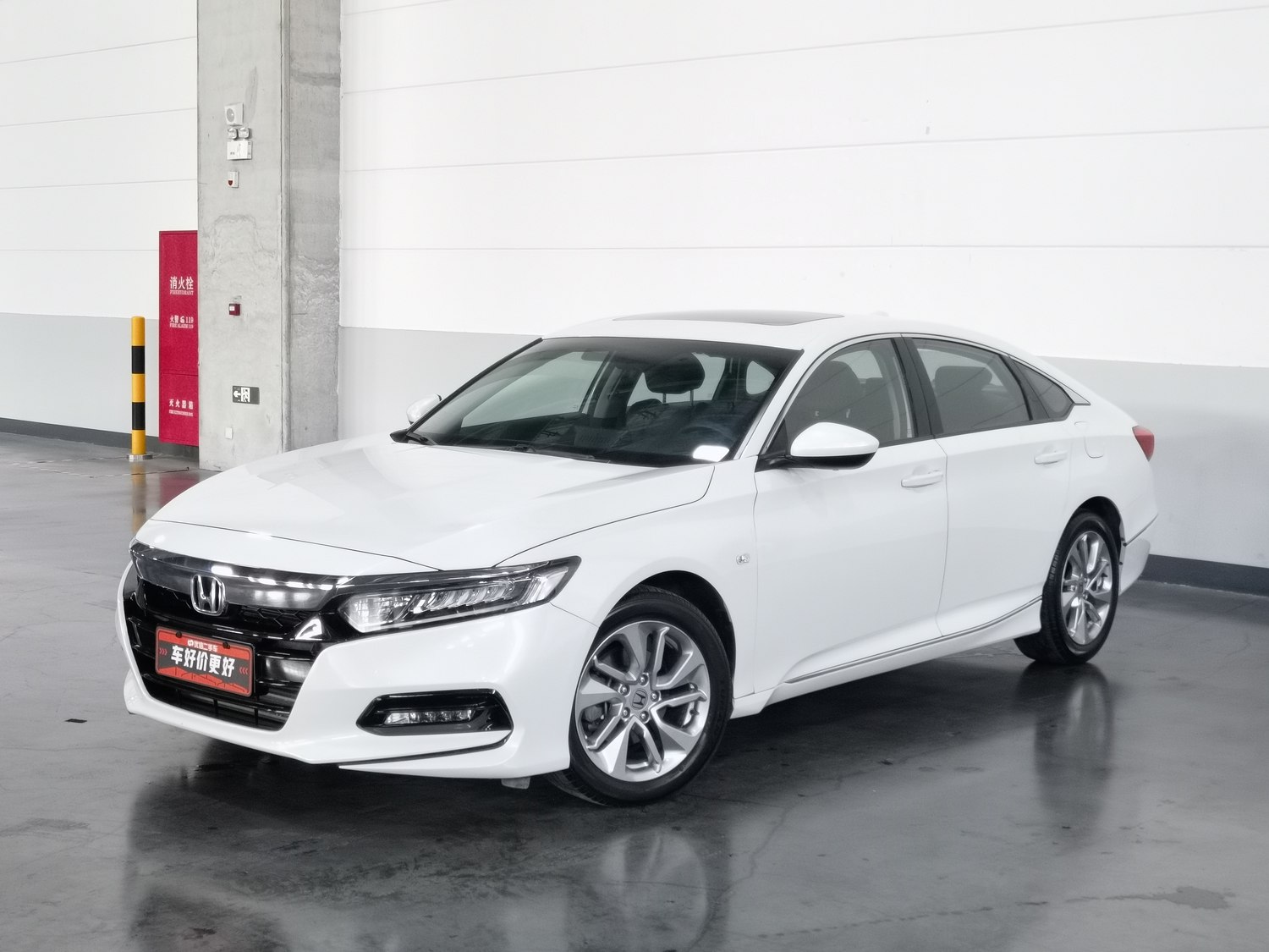 Used Honda Accord 2018 1.5 AT