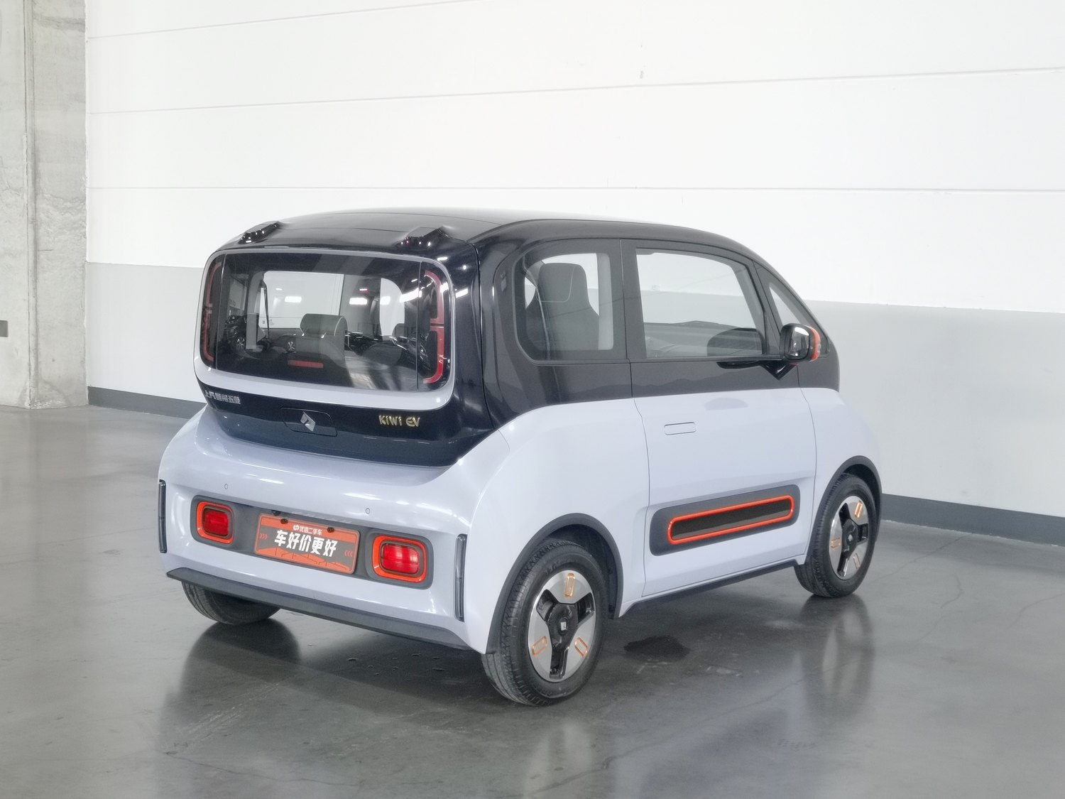 Used Baojun KiWi EV 2021