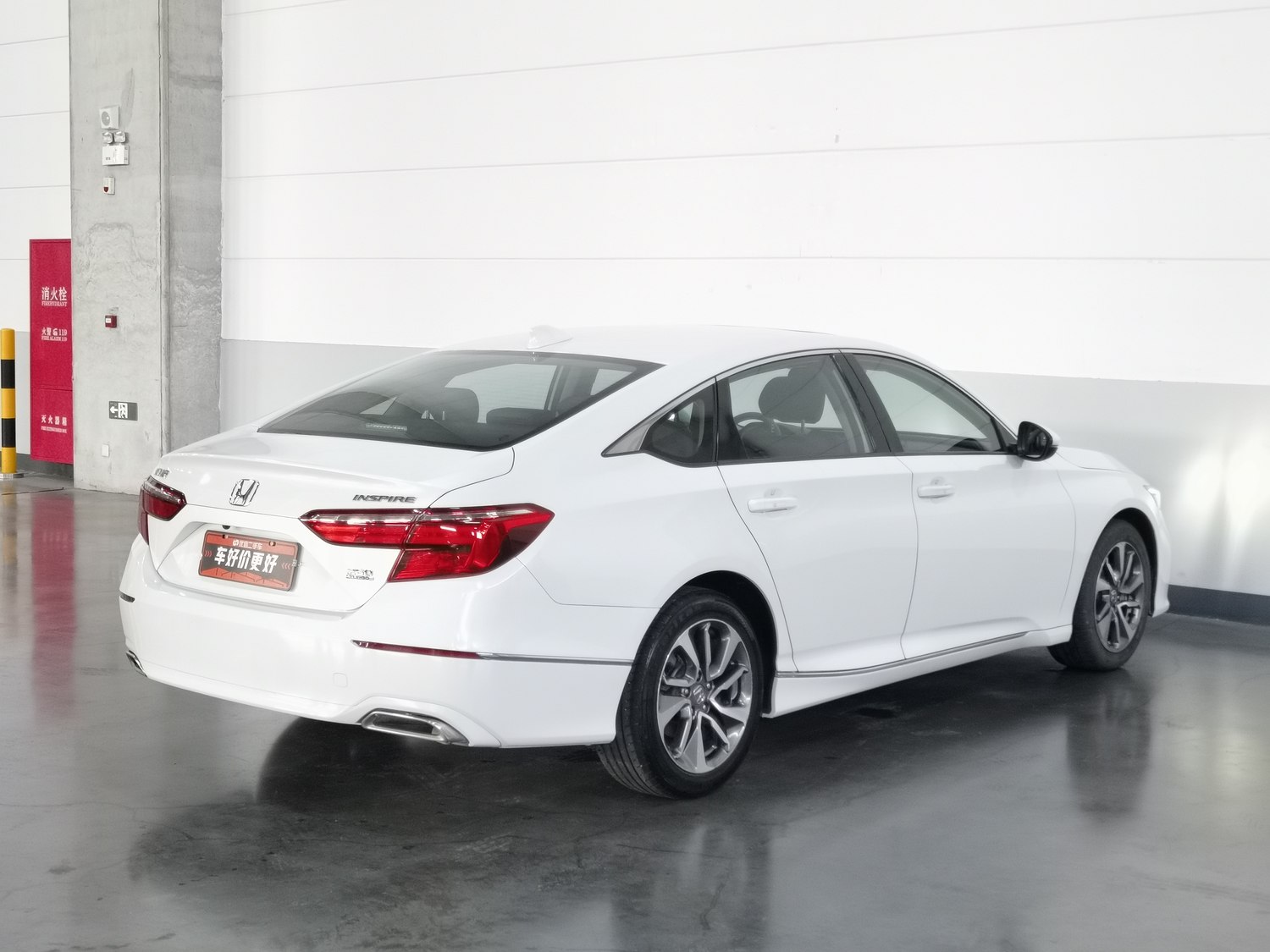 Used Honda Inspire 2019 1.5 AT