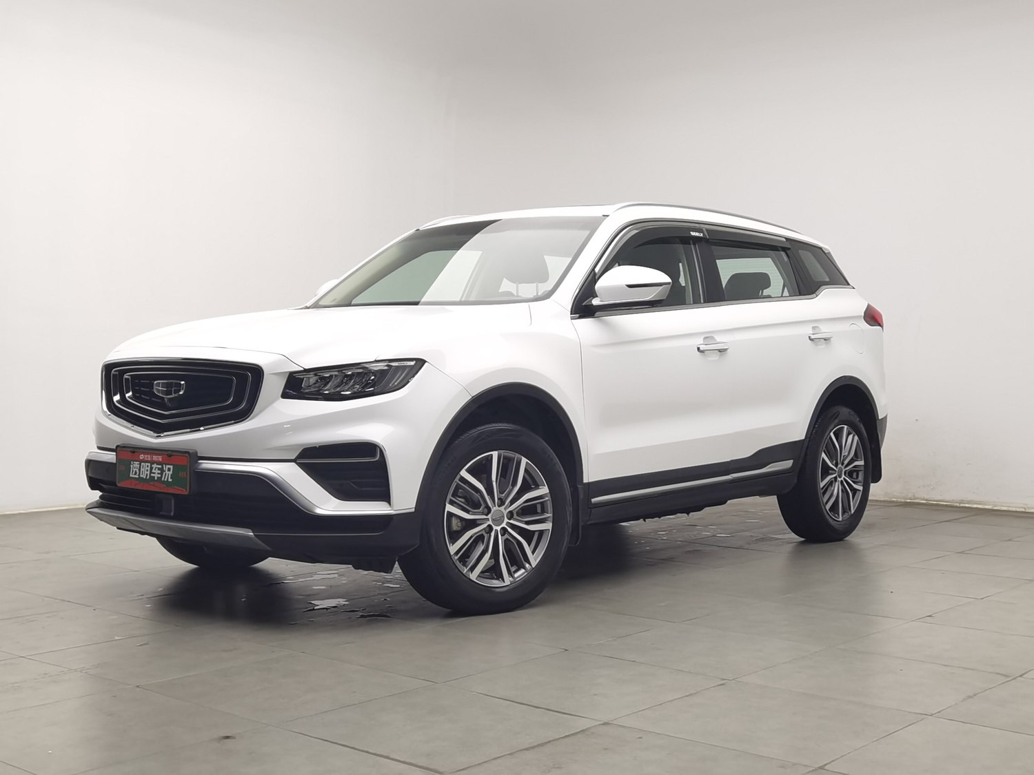 Used Geely Boyue 2020 1.8 AT