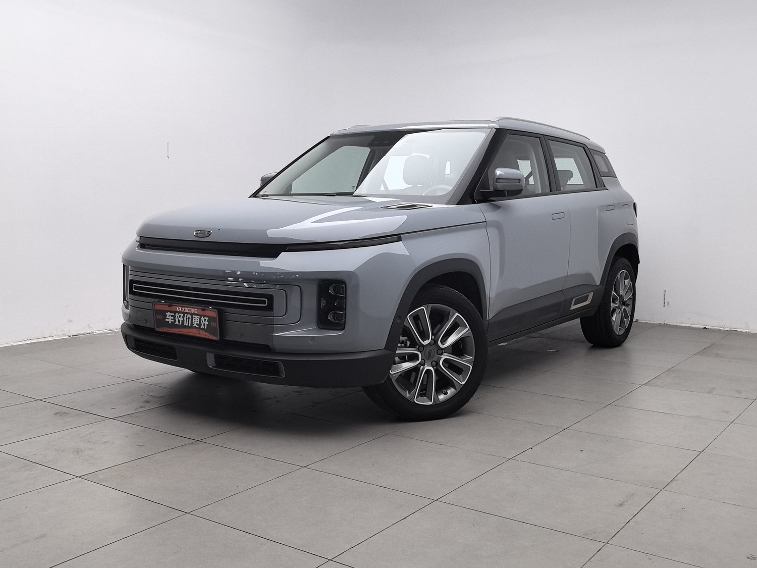 Used Geely Icon 2020 1.5 AT
