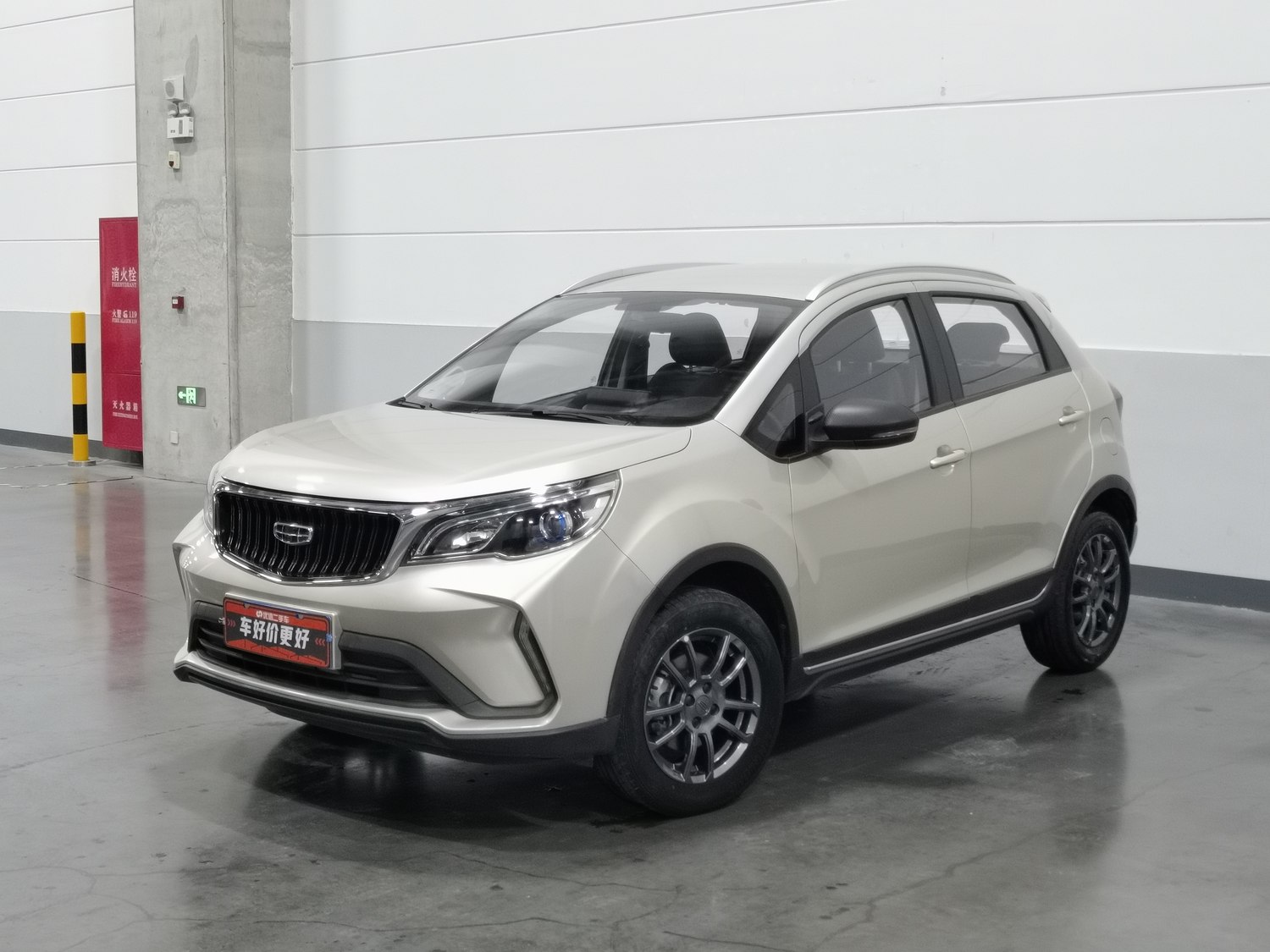 Used Geely Vision X3 2021 1.5 MT