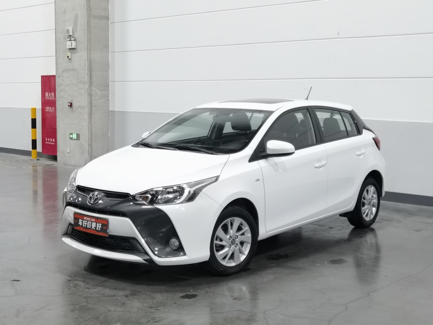 Used Toyota Yaris L 2016 1.5 AT