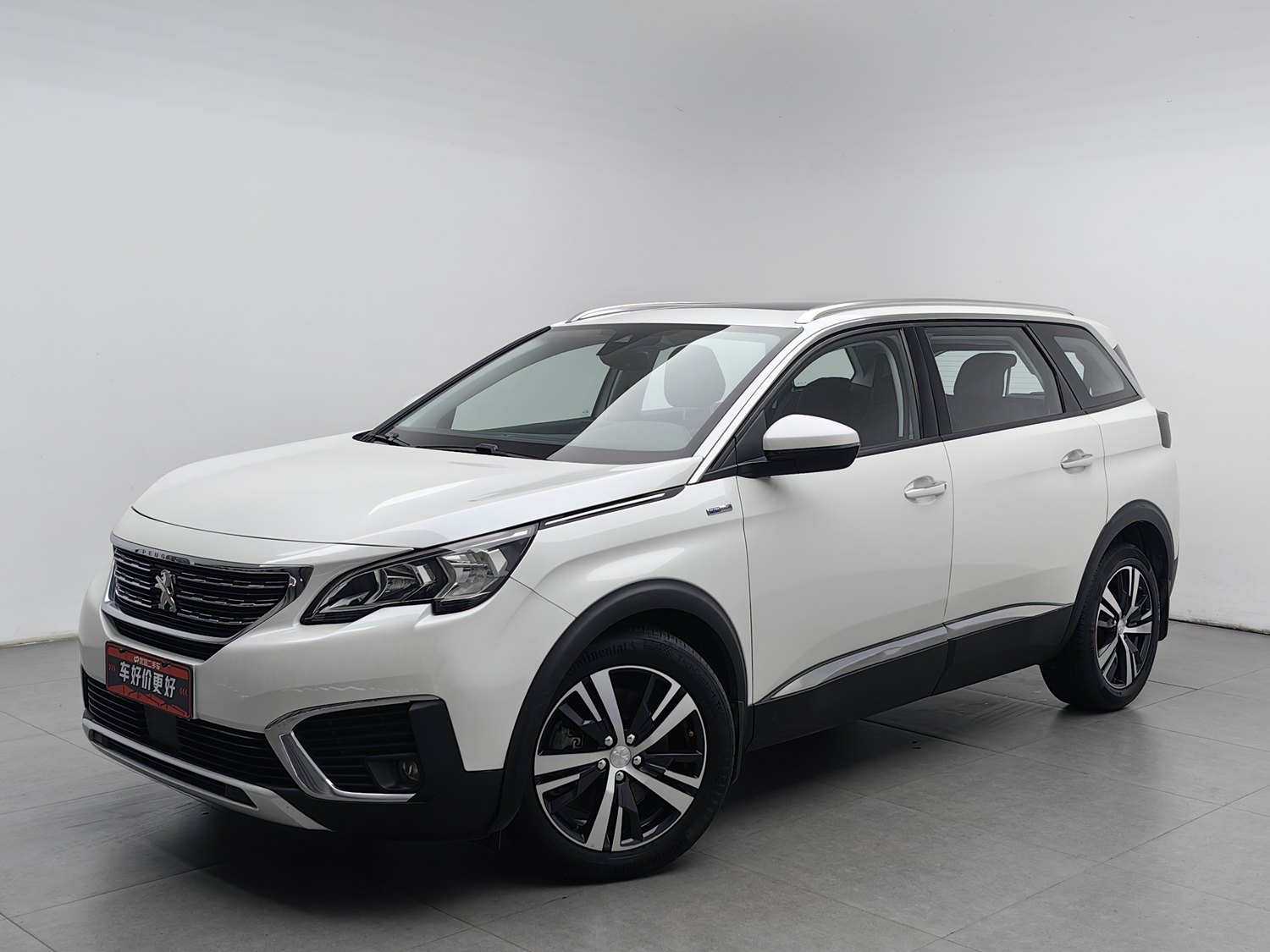 Used Peugeot 5008 2017 1.8 AT