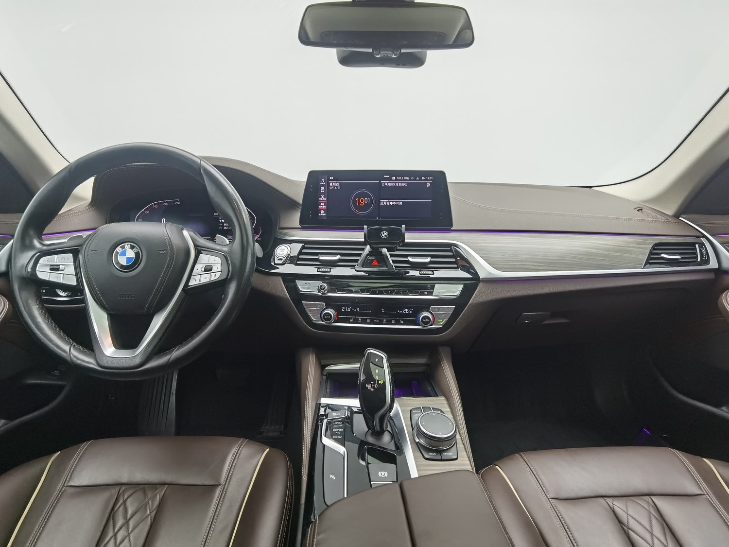 Used BMW 5 Series 2020 2.0 AT