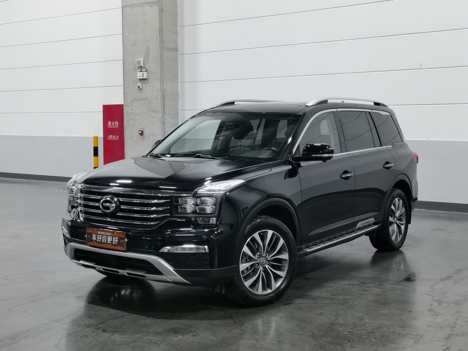 Used GAC Trumpchi GS8 2017 2.0 AT