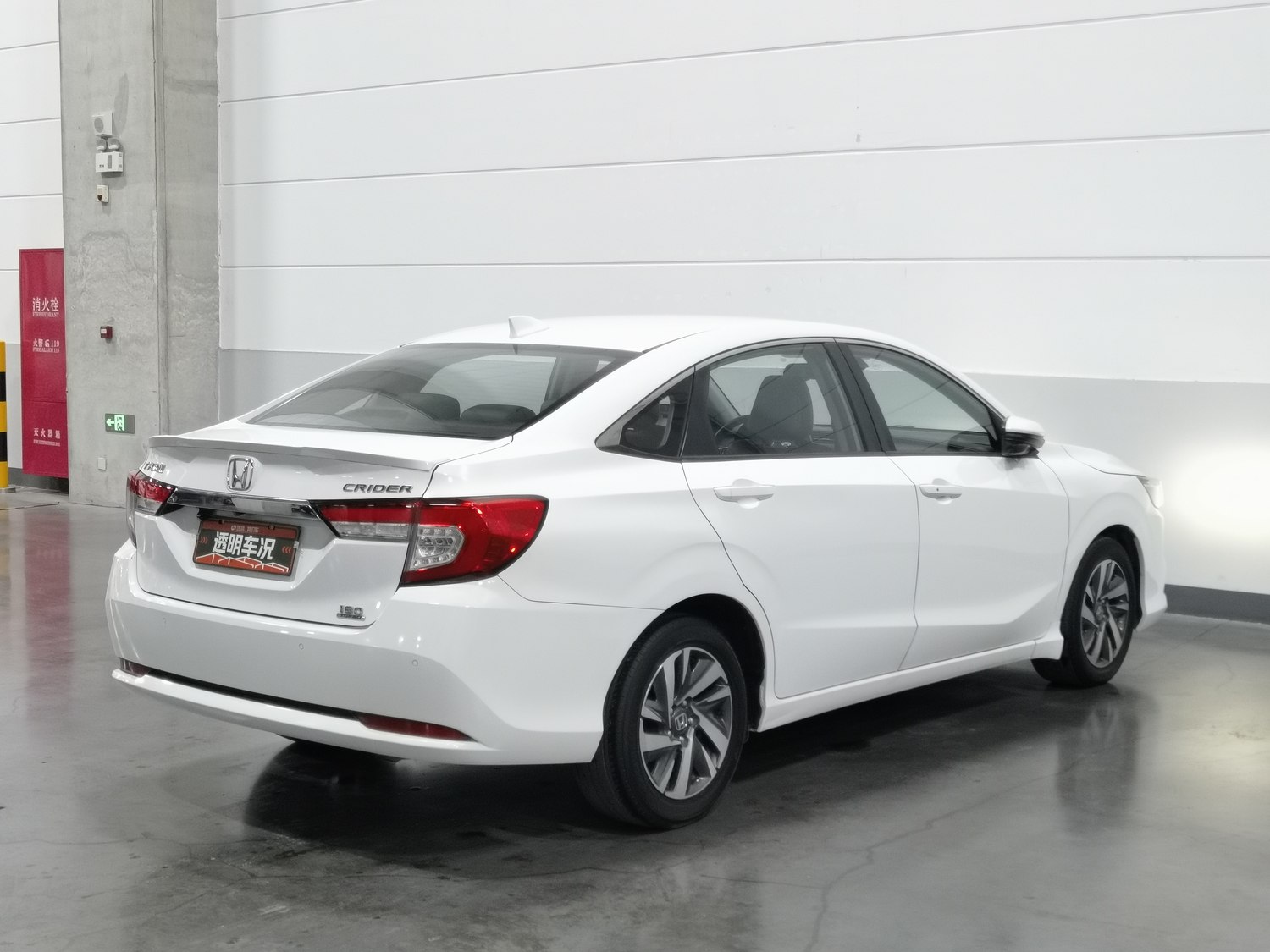 Used Honda Crider 2019 1.0 AT