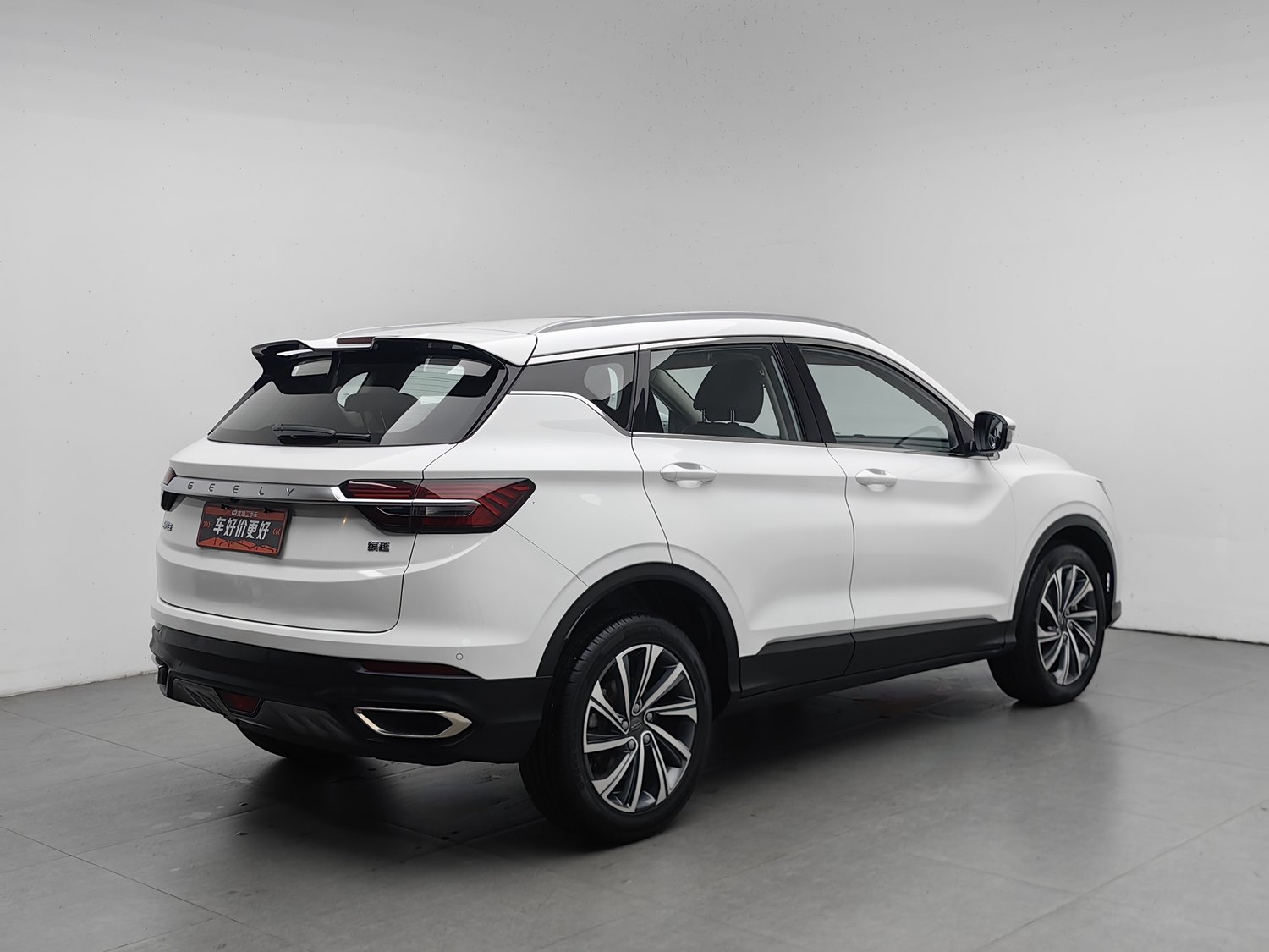 Used Geely Binyue 2019 1.5 AT