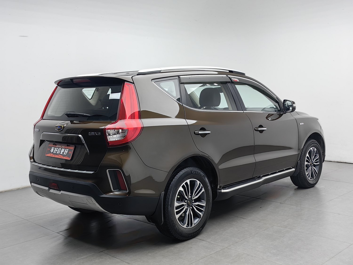 Used Geely Vision X6 2016 1.3 AT