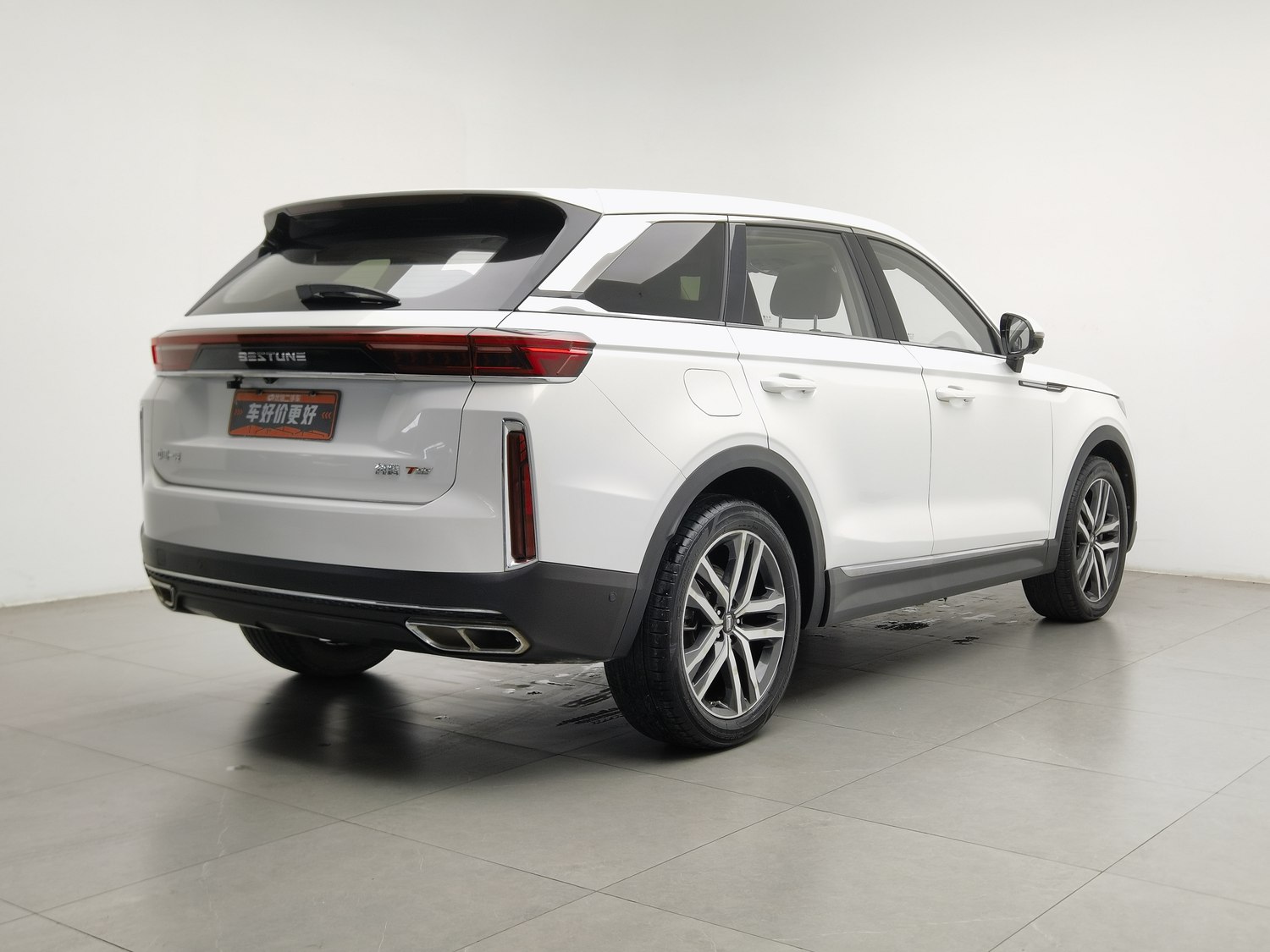 Used Bestune T99 2020 2.0 AT