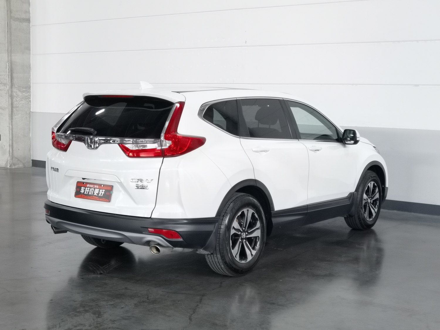 Used Honda CR-V 2017 1.5 AT