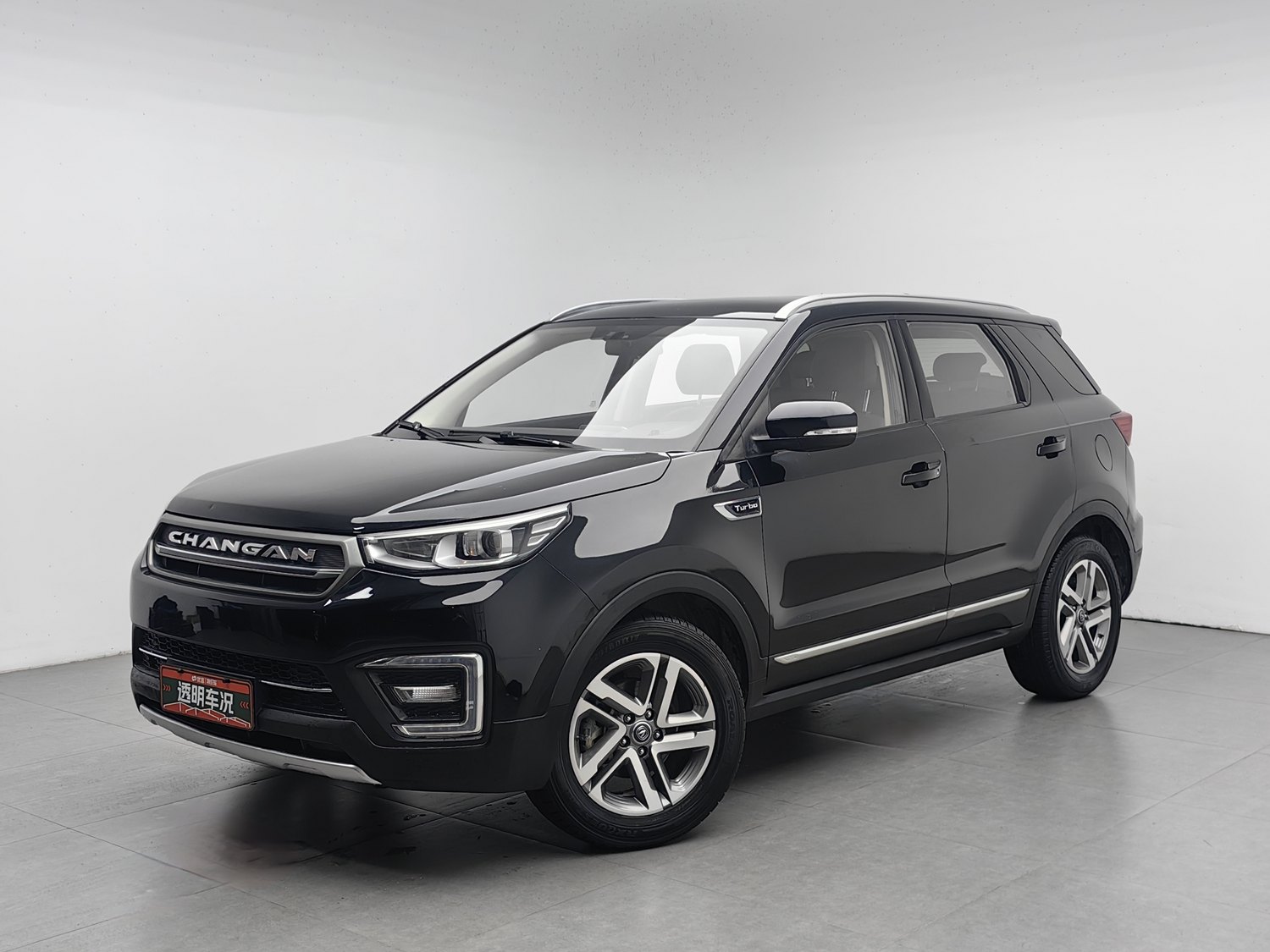 Used Changan CS55 2017 1.5 MT