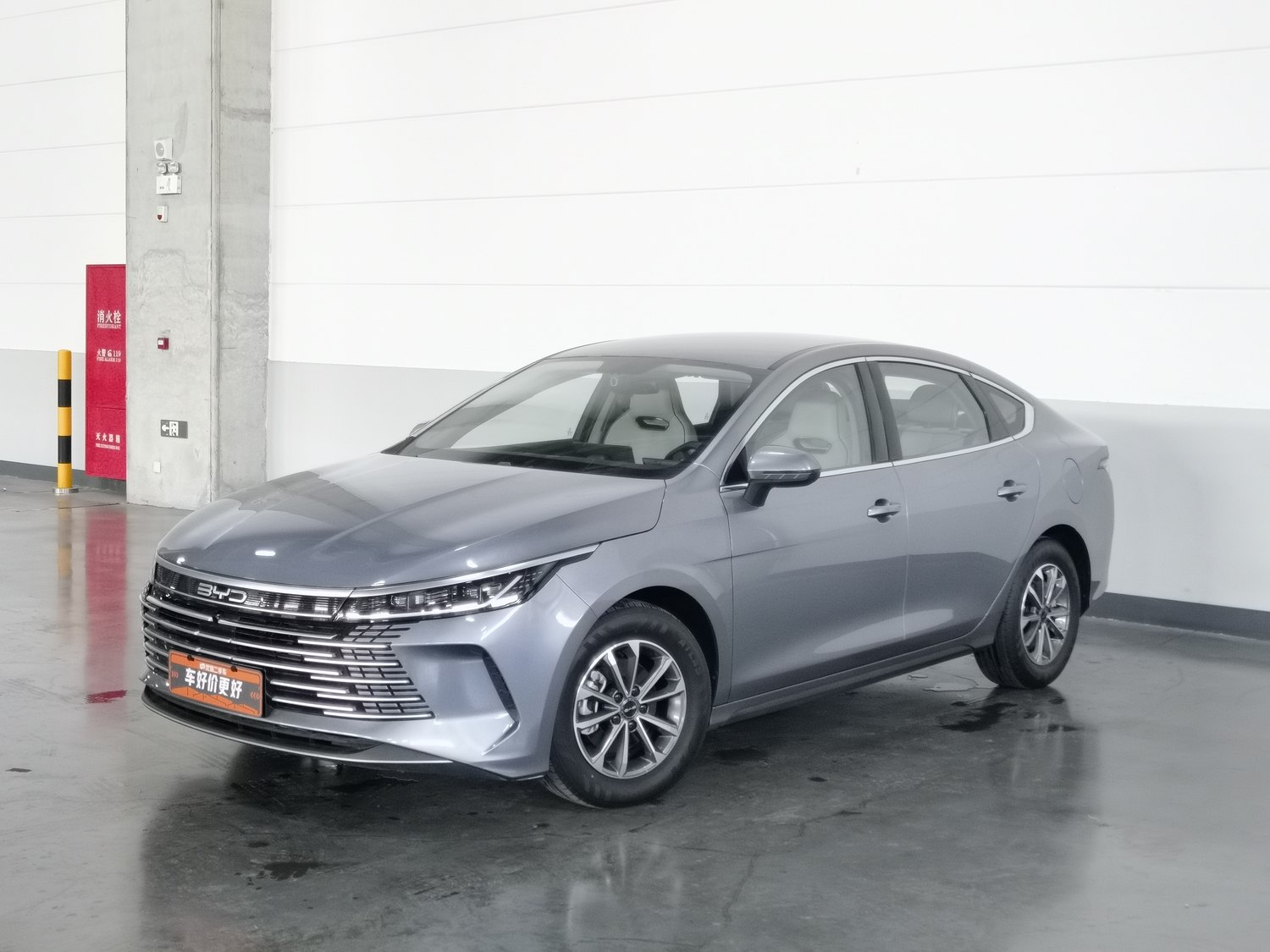 Used BYD Destroyer 05 2024 1.5 AT