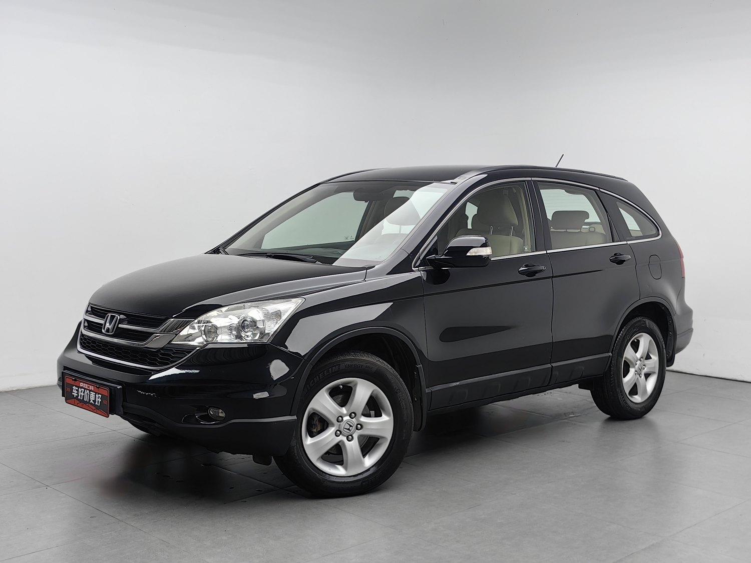Used Honda CR-V 2010 2.0 AT