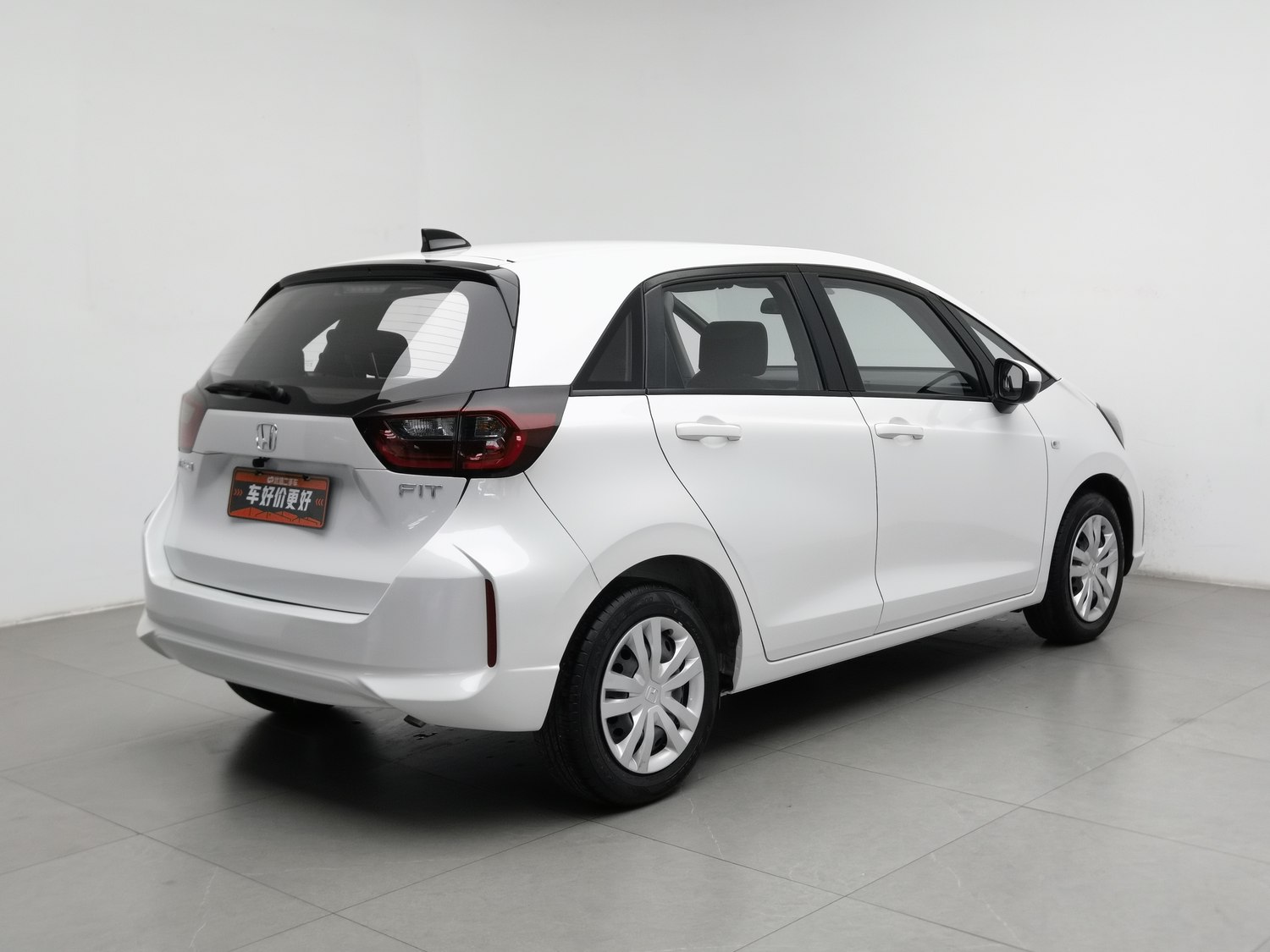 Used Honda Fit 2023 1.5 AT