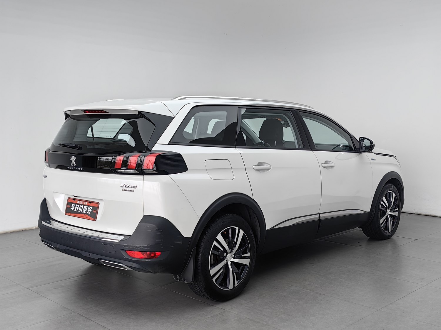 Used Peugeot 5008 2017 1.8 AT