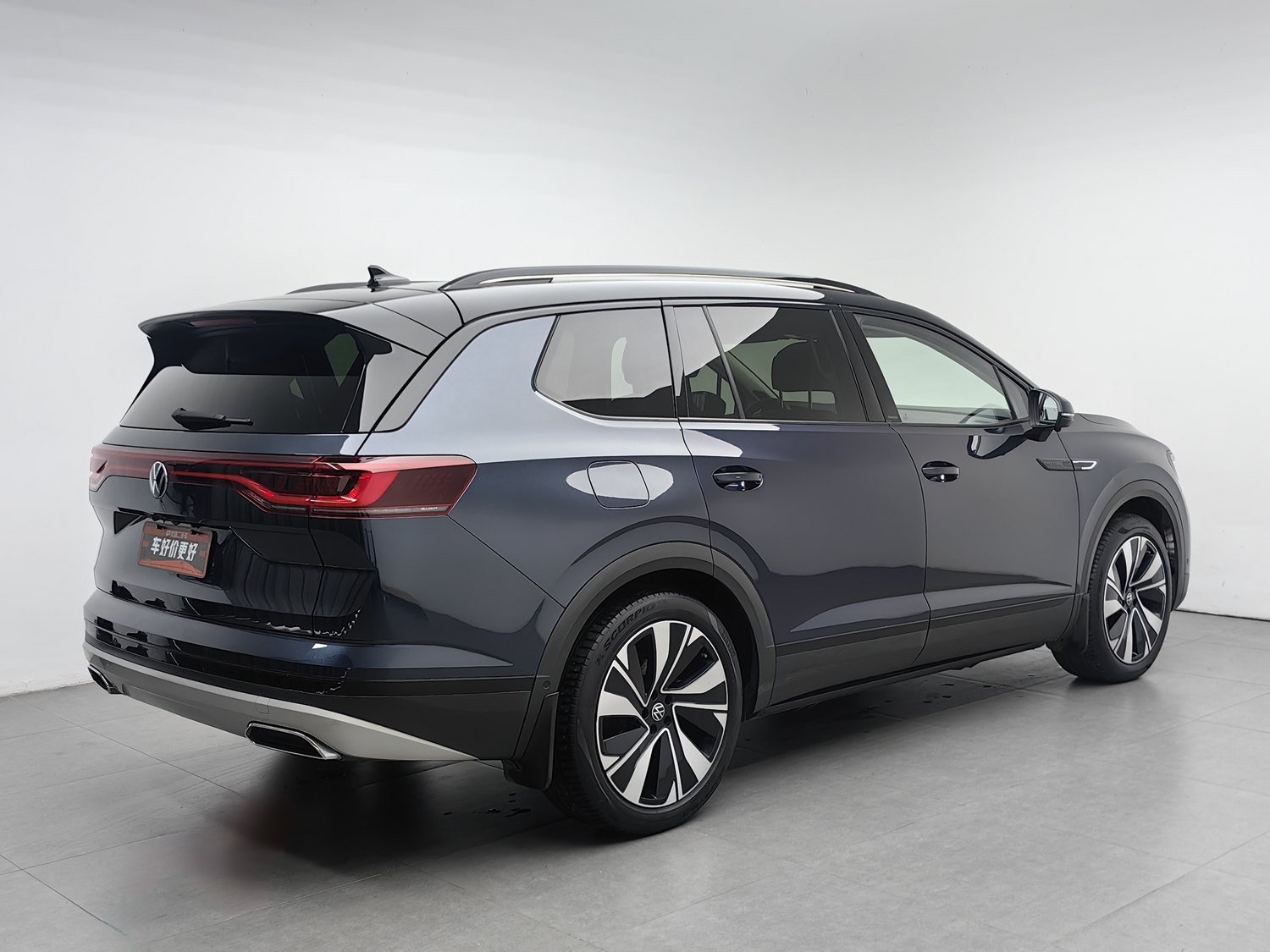 Used Volkswagen Tavendor 2021 2.0 AT