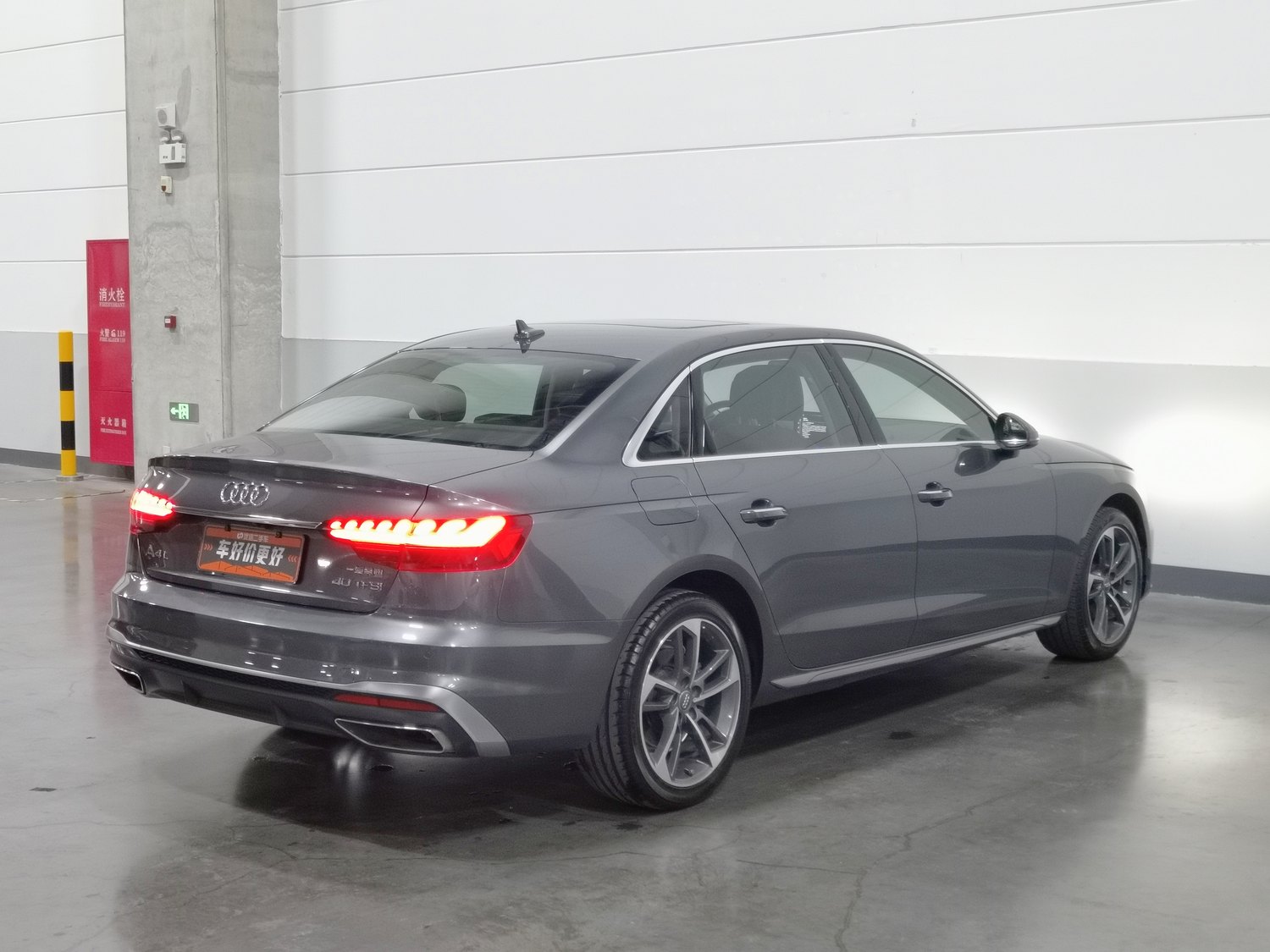 Used Audi A4L 2020 2.0 AT