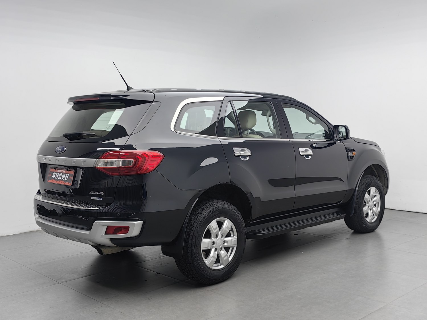 Used Ford Everest 2016 2.0 AT