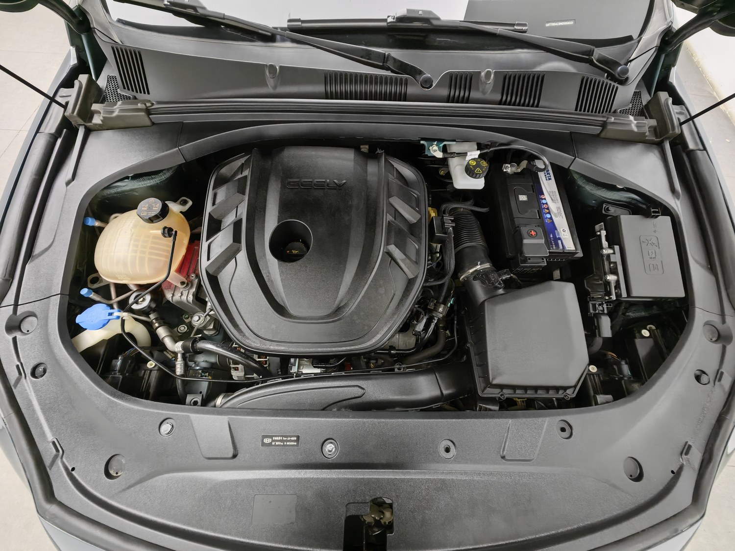 Used Geely Preface 2023 2.0 AT