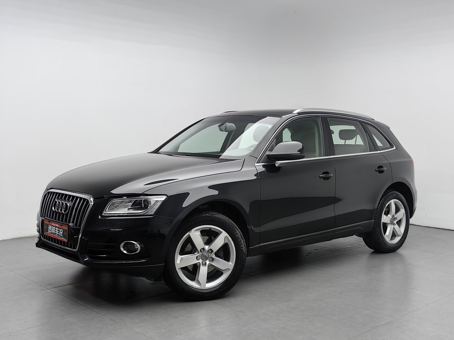 Used Audi Q5 2013 2.0 AT