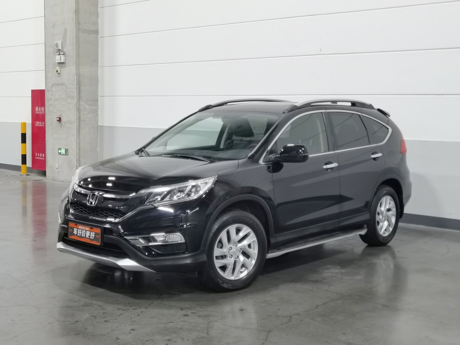 Used Honda CR-V 2015 2.4 AT