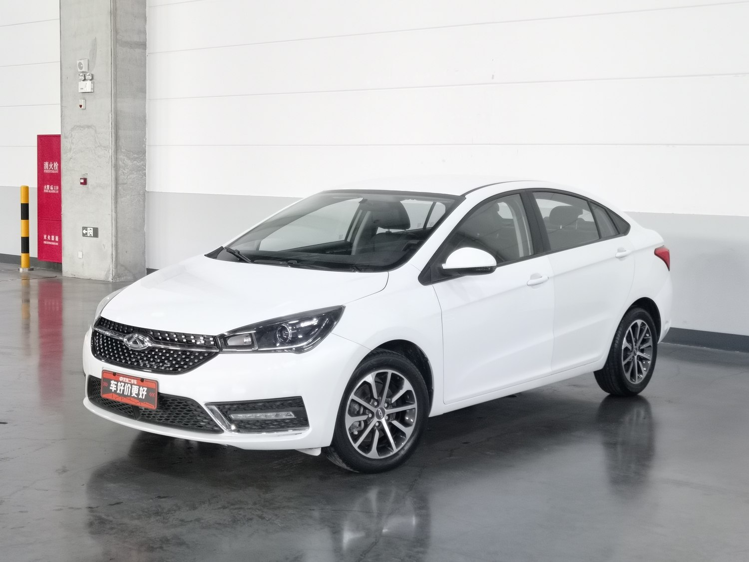 Used Chery Arrizo 5 2021 1.5 MT
