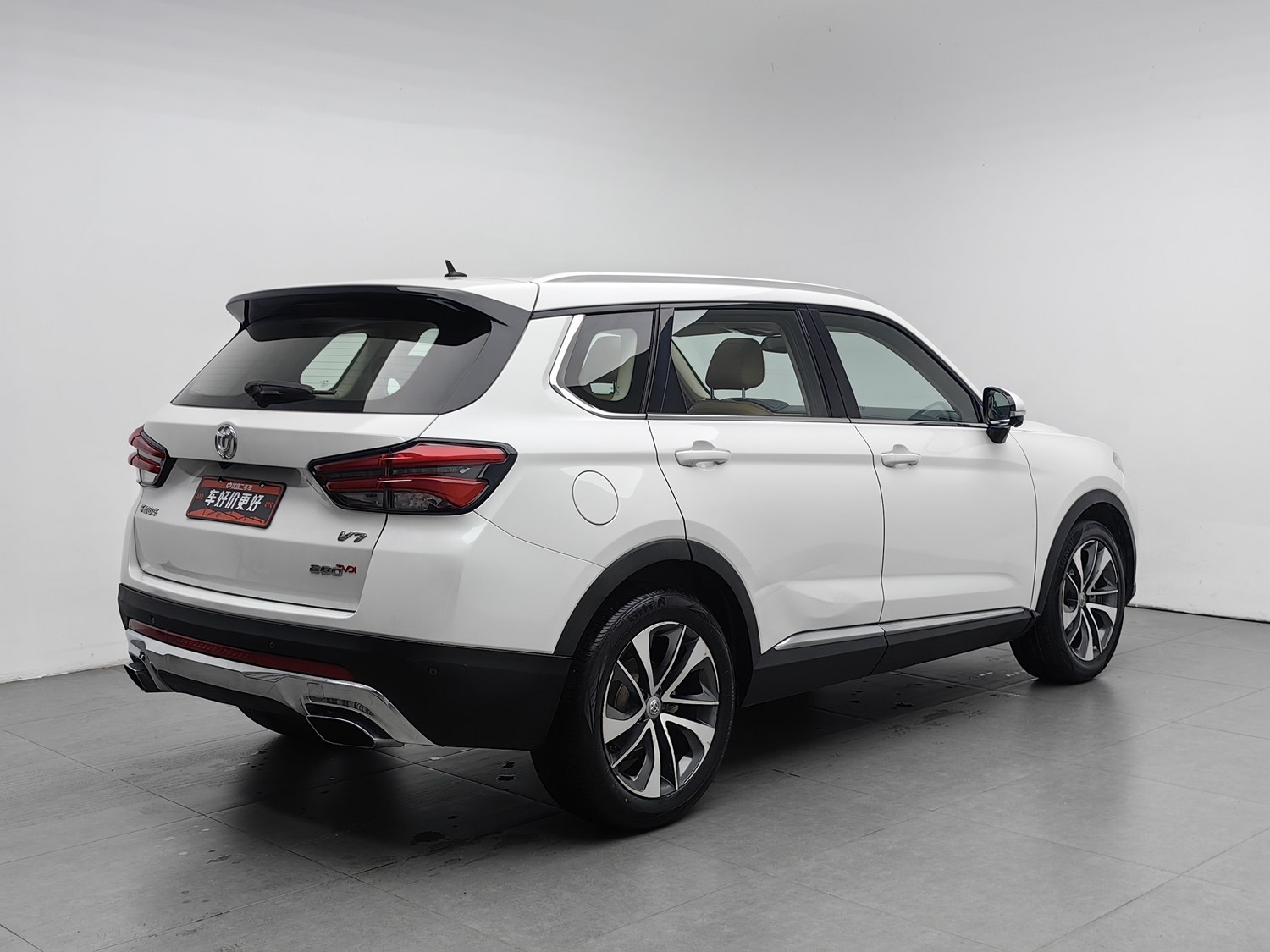 Used Brilliance V7 2018 1.6 AT
